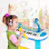 Alt View 12. Costway - 31 Key Kids Piano Keyboard Toy Toddler Musical Instrument with Microphone - Blue.