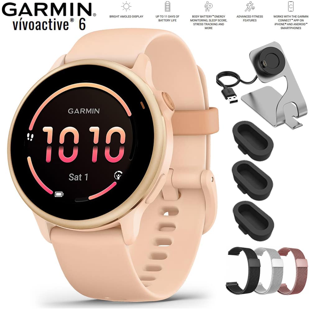 Bundle - Garmin - VIVOACTIVE 6 Health & Fitness GPS Smartwatch 42mm + Extra Bands Accessory Package - Metallic Pink Dawn with Pink Dawn Band - (2025) price history on PriceWatchPro