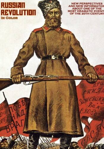 Front. Russian Revolution in Color   - DVD.