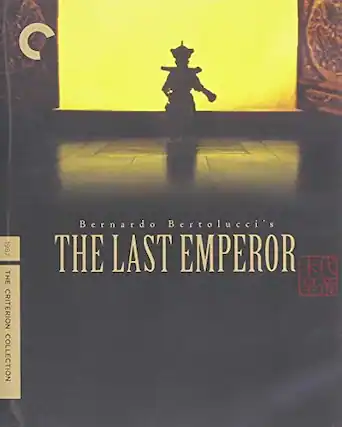 Front. The Last Emperor (Criterion Collection) - BLU-RAY.