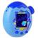 Alt View 5. Bandai - Tamagotchi - Paradise - Blue Water - Collectibles - Multicolor.