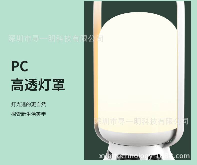 Alt View 5. VEAT00L - VEATOOL  Z15 Wireless Speaker Light: Immersive Sound & Light, TWS Sync, 10hr Battery, Outdoor/Home Essential - White.