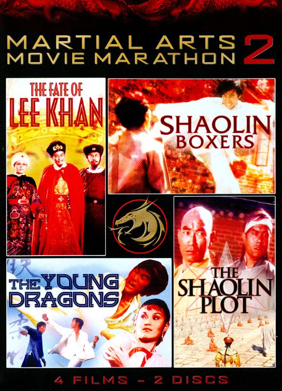  Martial Arts Movie Marathon, Vol. 2 [DVD]