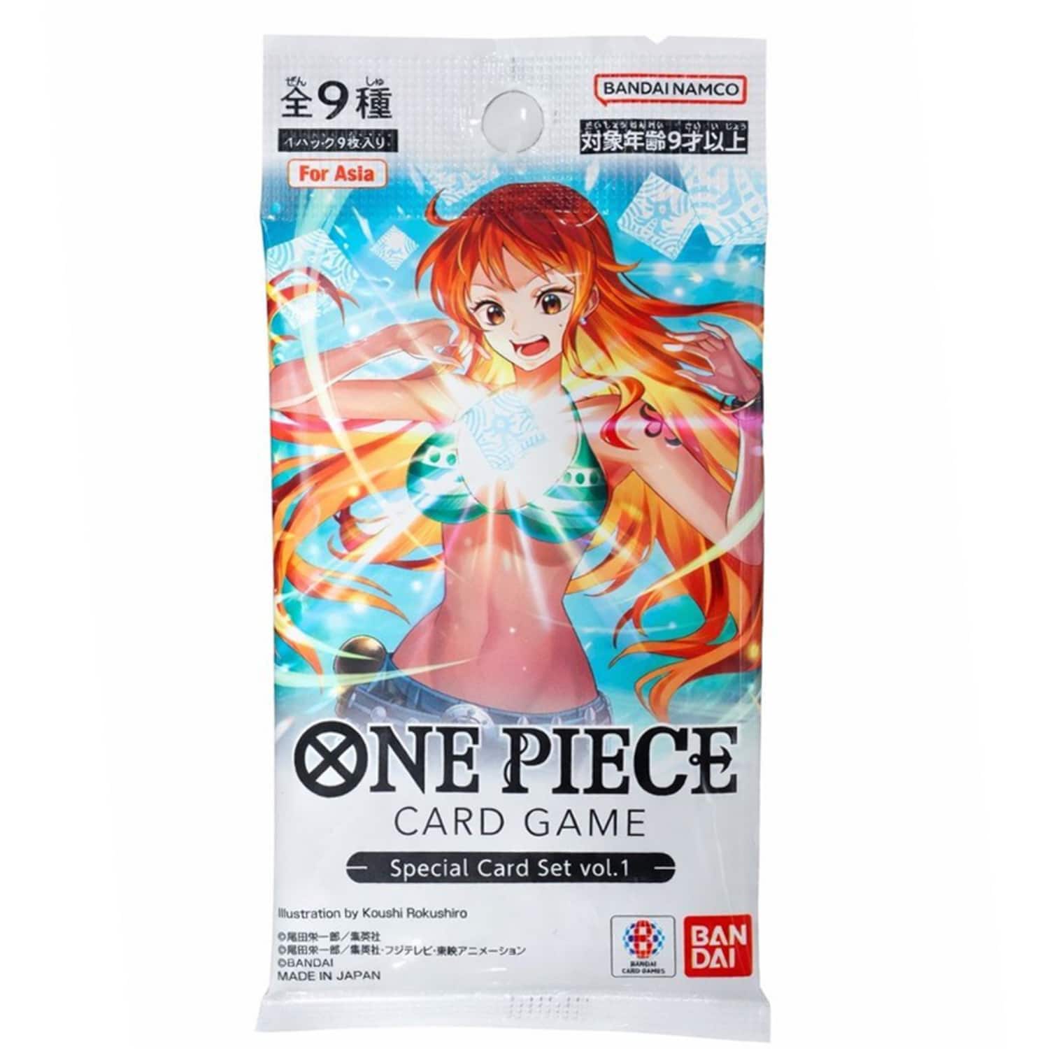 Bandai - One Piece Trading Card Game Special Card Set V1 Single Pack Japanese Sealed