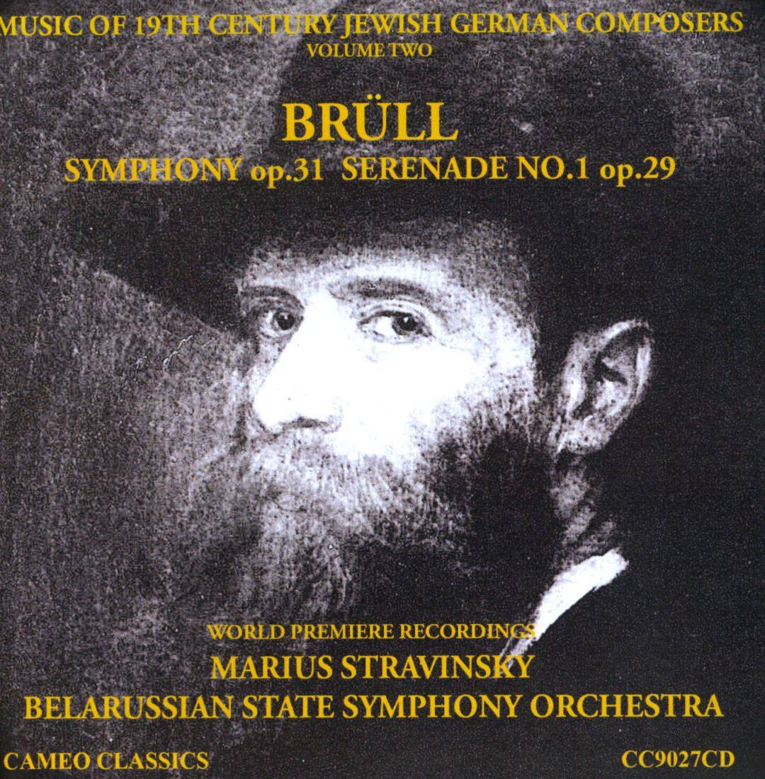 Best Buy Ignaz Brüll Symphony, Op. 31; Serenade No. 1, Op. 29 [CD]