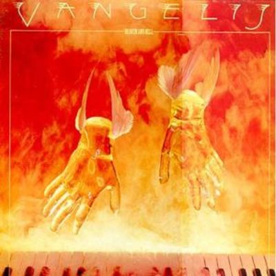 

Heaven and Hell [LP] - VINYL