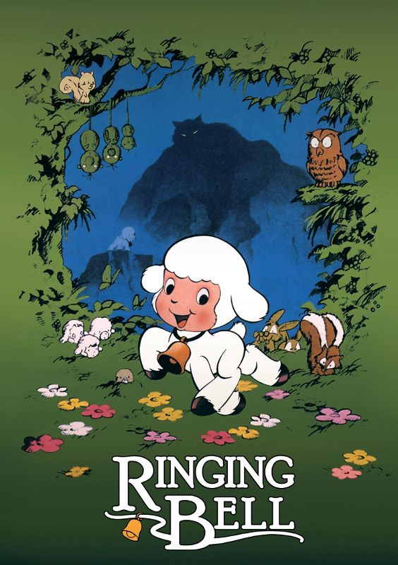 Ringing Bell [DVD] [1978]