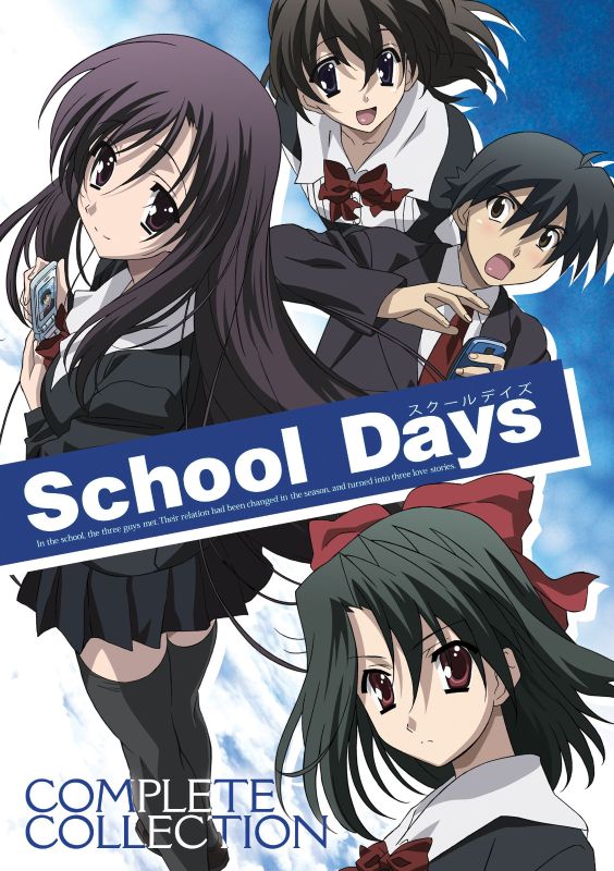  School Days: Complete Series [2 Discs] [DVD]