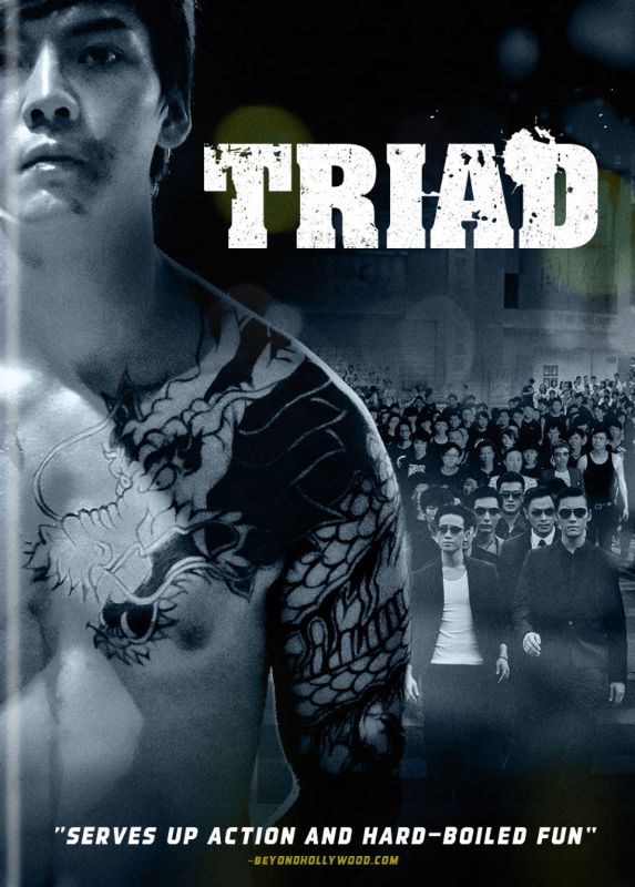  Triad [DVD] [2012]