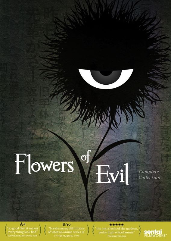 Best Buy: Flowers of Evil: Complete Collection [3 Discs] [DVD]