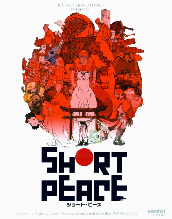  Short Peace [Blu-ray] [2013]