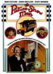 Front Standard. The Picture Show Man [DVD] [1977].