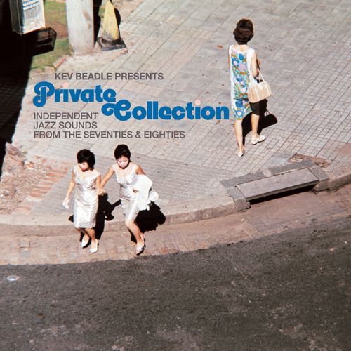 Kev Beadle Presents... Private Collection, Vol. 2 [LP] - VINYL