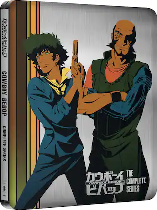 Front. Steelbook Cowboy Bebop The Complete Series (Blu-ray).
