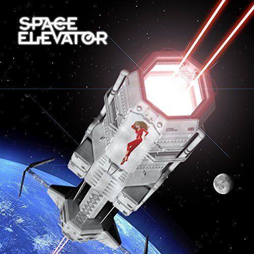 

Space Elevator [LP] - VINYL