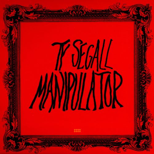  Manipulator [CD]