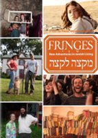 Fringes [DVD] - Front_Original