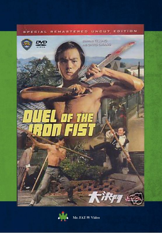  Duel of the Iron Fist [DVD] [1971]