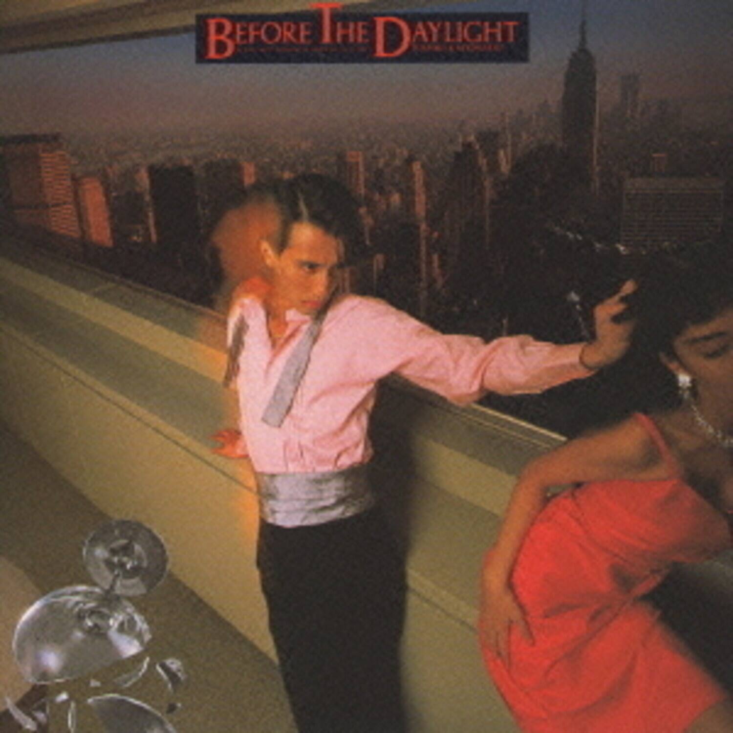 Toshiki Kadomatsu - Before The Daylight Is The Most Darkness Moment In A Day   - COMPACT DISCS [CD] price history on PriceWatchPro