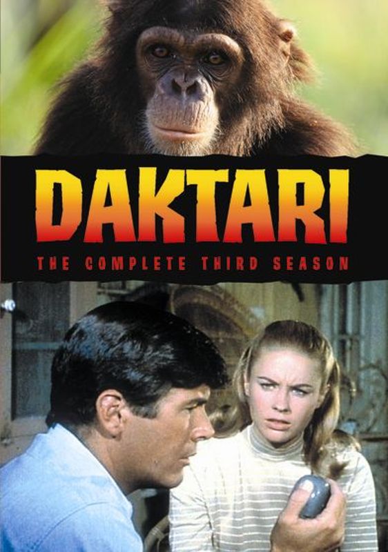 Daktari: The Complete Third Season (DVD)