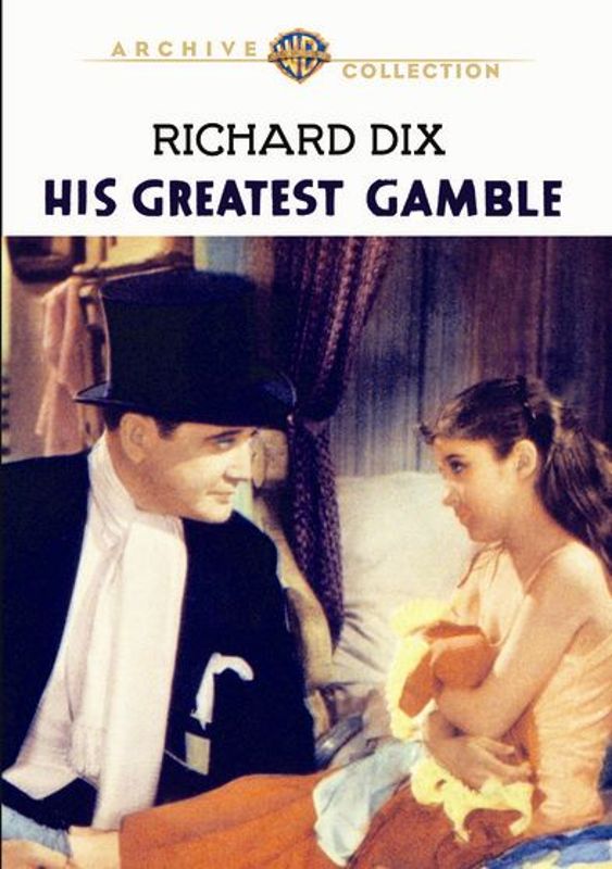 UPC 888574004811 product image for His Greatest Gamble [DVD] [1934] | upcitemdb.com