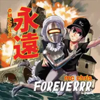 Foreverrr [LP] - VINYL - Front_Zoom