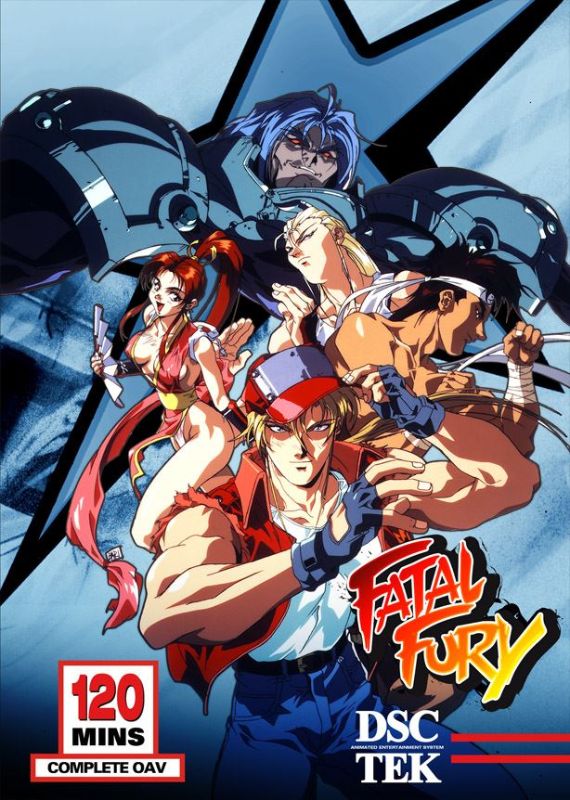  Fatal Fury: Complete OVA [DVD]