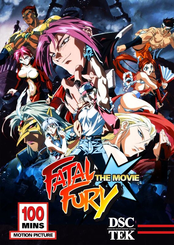  Fatal Fury: The Motion Picture [DVD] [1994]