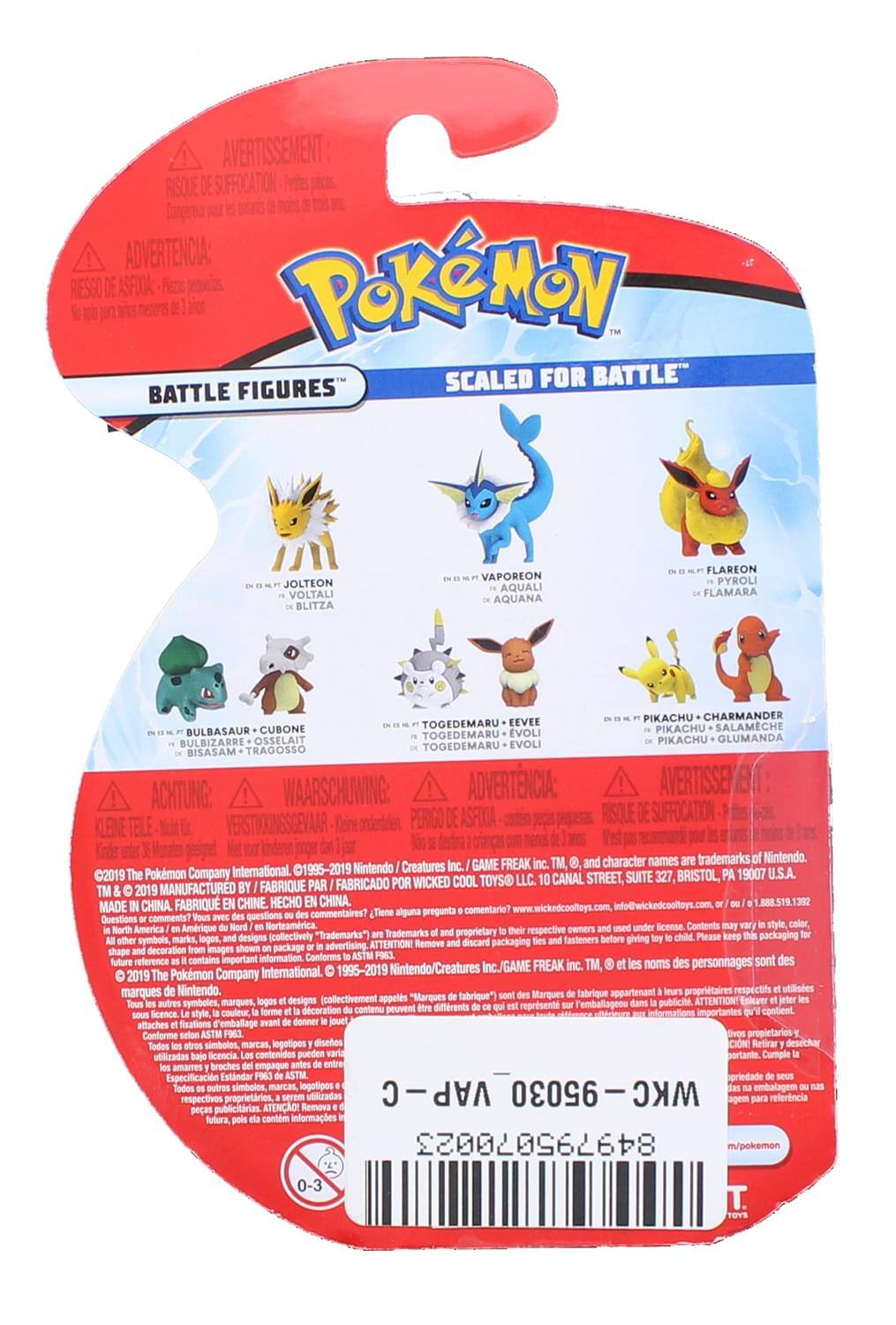 AVERTISSEMENT: RISQUE DE SUFFOCATION  
ADVERTENCIA: RIESGO DE ASFIXIA  
ADVERTENCIA: RISQUE DE SUFFOCATION  
ADVERTENCIA: RISQUE DE SUFFOCATION  
ADVERTENCIA: RISQUE DE SUFFOCATION  
ADVERTENCIA: RISQUE DE SUFFOCATION  
ADVERTENCIA: RISQUE DE SUFFOCATION  
ADVERTENCIA: RISQUE DE SUFFOCATION  
ADVERTENCIA: RISQUE DE SUFFOCATION  
ADVERTENCIA: RISQUE DE SUFFOCATION  
ADVERTENCIA: RISQUE DE SUFFOCATION  
ADVERTENCIA: RISQUE DE SUFFOCATION  
ADVERTENCIA: RISQUE DE SUFFOCATION  
ADVERTENCIA: RISQUE DE SUFFOCATION  
ADVERTENCIA: RISQUE DE SUFFOCATION  
ADVERTENCIA: RISQUE DE SUFFOCATION  
ADVERTENCIA: RISQUE DE SUFFOCATION  
ADVERTENCIA: RISQUE DE SUFFOCATION  
ADVERTENCIA