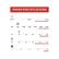 PAPER SPECIFICATIONS
| PAGE SIZE (INCHES) | 8.5"x11" | 8.5"x14" | 11"x17" |
|------------------|---------|---------|--------|
| TOTAL SHEETS | 250 | 500 | 1,000 | 1,500 | 2,500 | 4,000 | 5,000 |
| BRIGHTNESS | 90 | 92 | 94 | 96 | 98 | 100 |
| PAPER WEIGHT (LB)| 20 | 22 | 24 | 28 | 30 | 32 |
| REAMS | 1 | 3 | 5 | 8 | 10 |