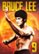 Front Standard. Bruce Lee Action Pack: 9 Movies [2 Discs] [DVD].