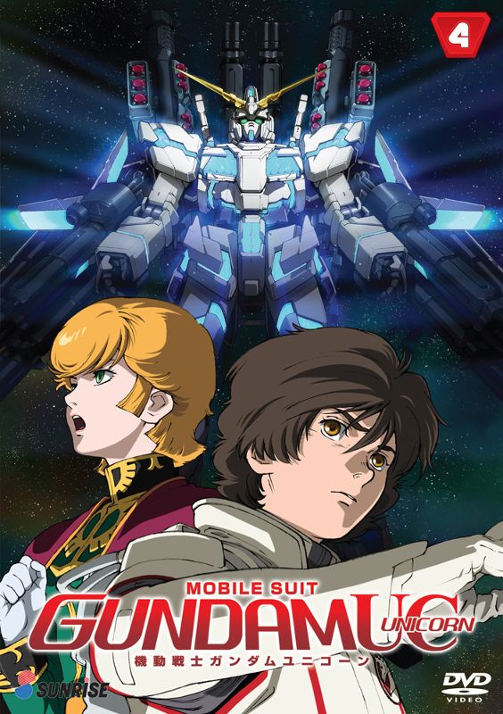  Mobile Suit Gundam UC: Part 4 [DVD]