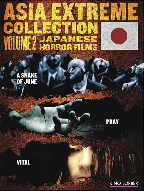 Best Buy: Asia Extreme, Vol. 2: Japanese Horror Films [3 Discs] [DVD]