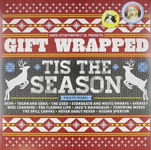 Gift Wrapped: 'Tis the Season [LP] - VINYL
