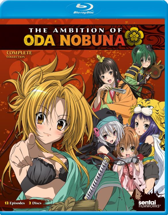  The Ambition of Oda Nobuna [2 Discs] [Blu-ray]