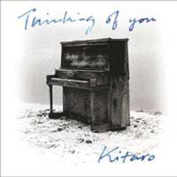 Thinking of You [Remastered] [LP] - VINYL