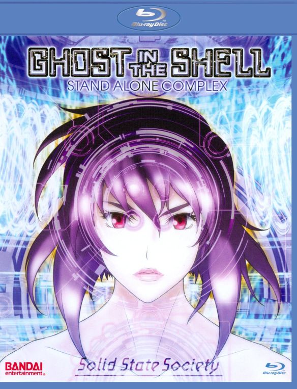  Ghost in the Shell: Solid State Society [Blu-ray] [2007]
