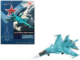 Hobby Master - Sukhoi Su-34 Fullback Battle for Kyiv 277th Bomber Aviation Regiment Khurba Air Base 2022 Russian Air Force 1/72 - Blue, White, Grey