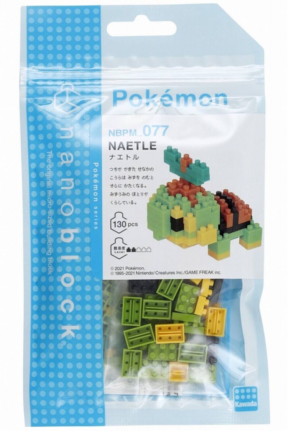 The corrected text is:

"Pokemon NBP M 077 NAETLE The original micro-sized O series 130 pcs building block nanoblock. Level 2021 1995-2021 Pokemon. Nintendo/Creatures Inc./GAME FREAK inc. Kawada"