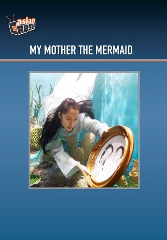 My Mother the Mermaid [DVD] [2004]