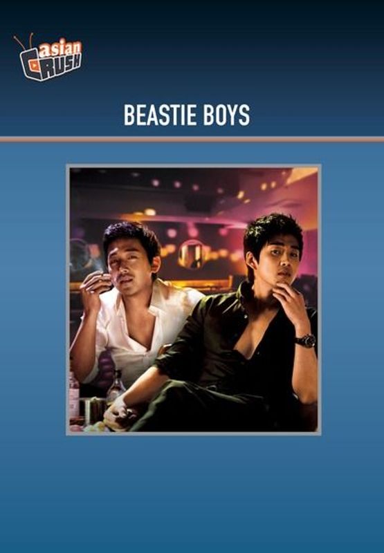 Best Beastie Boys [DVD] [2007]