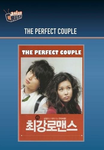  The Perfect Couple [DVD] [2007]