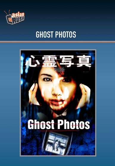 Ghost Photos [DVD]