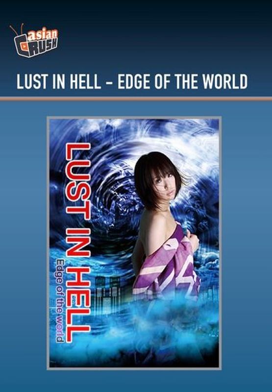 Lust in Hell: Edge of the World [DVD] [2009]