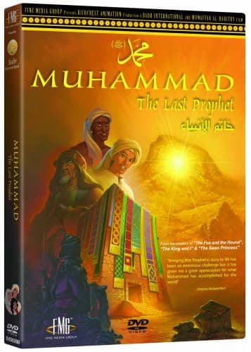 Muhammad: The Last Prophet   - DVD price history on PriceWatchPro