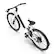 Left. Bird - V-Frame eBike w/ 50mi Max Operating Range & 20 mph Max Speed - Glacier White.