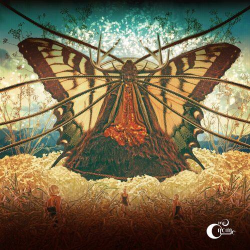 

The Heart of a Dark Star [LP] - VINYL