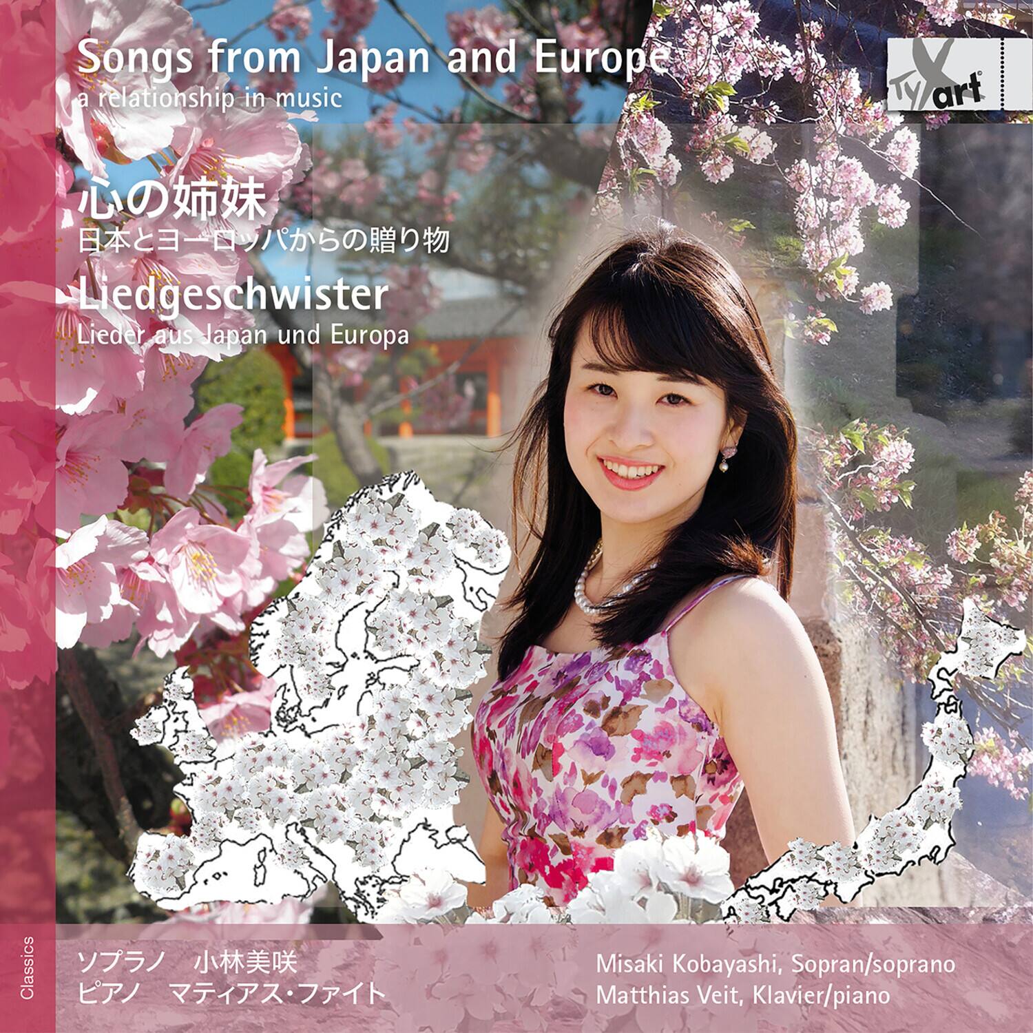 Songs from Japan and Europe  
a relationship in music  

心の姉妹  
日本とヨーロッパからの贈り物  
Liedgeschwister  
Lieder aus Japan und Europa  

Misaki Kobayashi, Sopran/soprano  
Matthias Veit, Klavier/piano  

TY art  

Classics