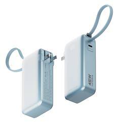Front. ReelCharge - ReelCharge 45W Power Bank with Retractable Cable, 10,000mAh (Cool Blue).