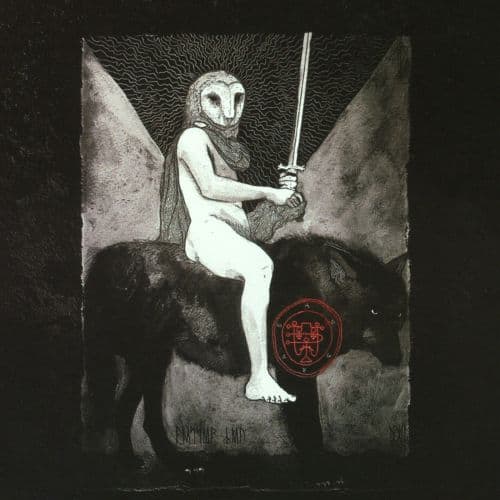 Lesser Key [Plum Vinyl] [LP] - VINYL